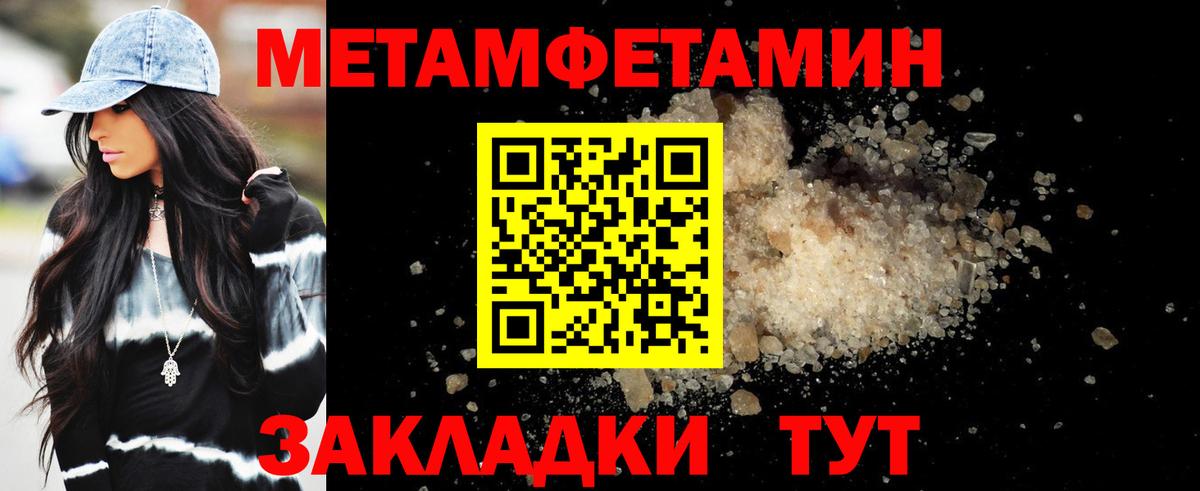 Amphetamine VHQ Мурманск