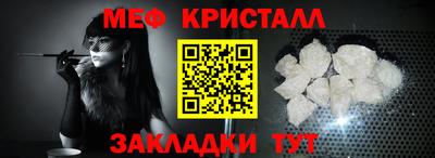 альфа пвп VHQ Усть-Илимск