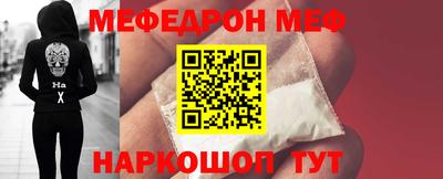 альфа пвп VHQ Усть-Илимск