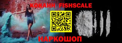 MDMA Уссурийск