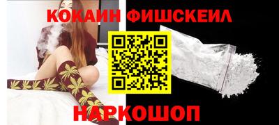 альфа пвп VHQ Усть-Илимск