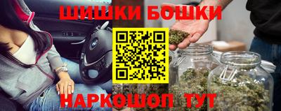 а пвп мука Чебоксары