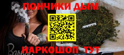 MDMA Уссурийск