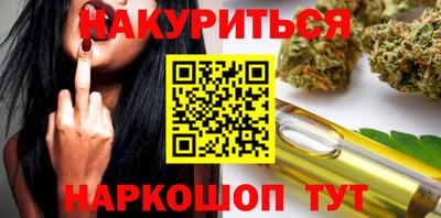 MDMA Уссурийск