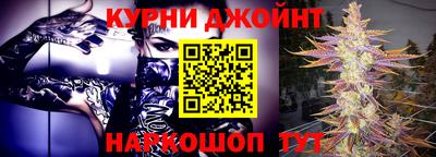 MDMA Уссурийск