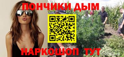 альфа пвп VHQ Усть-Илимск