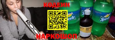 альфа пвп VHQ Усть-Илимск