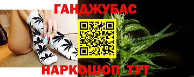 альфа пвп VHQ Усть-Илимск