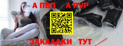 MDMA Уссурийск