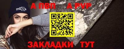 MDMA Уссурийск