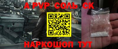 MDMA Уссурийск
