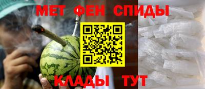 MDMA Уссурийск