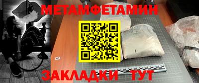 MDMA Уссурийск