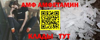 спайс Усть-Джегута