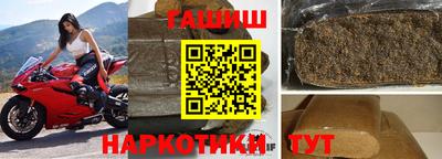 MDMA Уссурийск