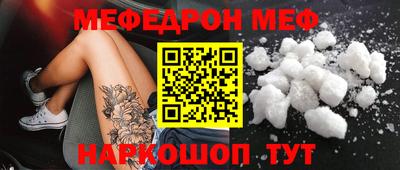 альфа пвп VHQ Усть-Илимск