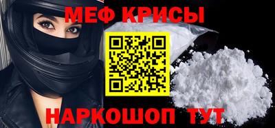 альфа пвп VHQ Усть-Илимск